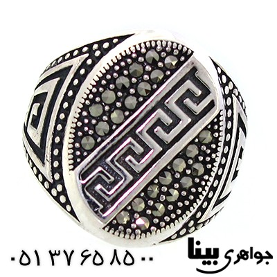 انگشتر حدید سوئیسی مردانه مارکازیتی مدل ورساچی _کد:8973