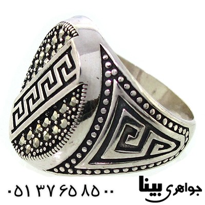 انگشتر حدید سوئیسی مردانه مارکازیتی مدل ورساچی _کد:8973
