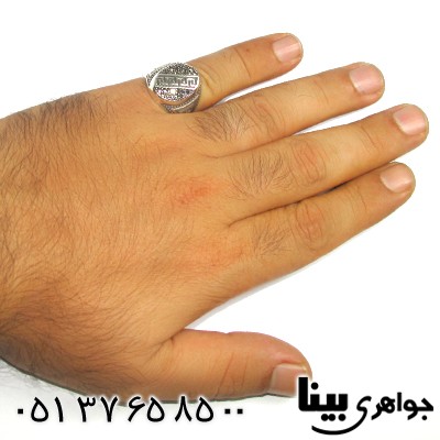 انگشتر حدید سوئیسی مردانه مارکازیتی مدل ورساچی _کد:8973