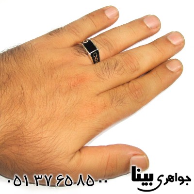 انگشتر نقره مردانه مدل کلاسیک _کد:8975