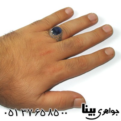 انگشتر یاقوت کبود زلال مردانه علی مع الحق _کد:8982
