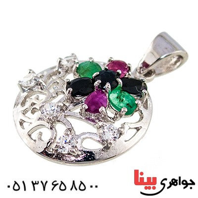 سرویس چند جواهر یاقوت و زمرد زنانه مدل ساحل _کد:8985