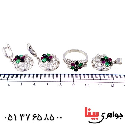 سرویس چند جواهر یاقوت و زمرد زنانه مدل ساحل _کد:8985