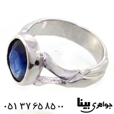 انگشتر یاقوت کبود زلال عالی مردانه رادیوم لوکس _کد:8986
