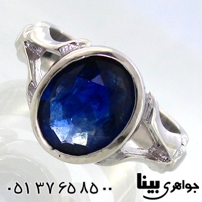 انگشتر یاقوت کبود زلال عالی مردانه رادیوم لوکس _کد:8986