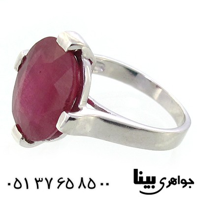 انگشتر یاقوت سرخ درشت زنانه رادیوم لوکس شکیل _کد:8988
