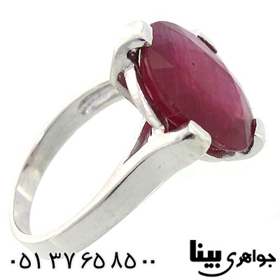 انگشتر یاقوت سرخ درشت زنانه رادیوم لوکس شکیل _کد:8988