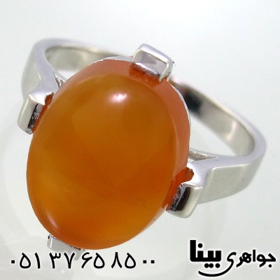 انگشتر عقیق یمنی عالی رادیوم لوکس شکیل _کد:8990