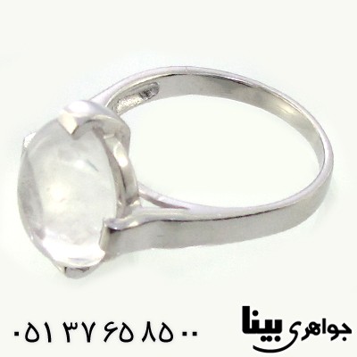 انگشتر در نجف عالی زنانه رادیوم لوکس شکیل _کد:8992