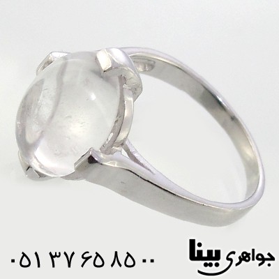 انگشتر در نجف عالی زنانه رادیوم لوکس شکیل _کد:8992