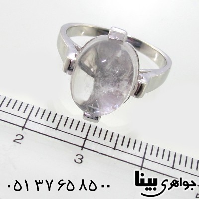 انگشتر در نجف عالی زنانه رادیوم لوکس شکیل _کد:8992