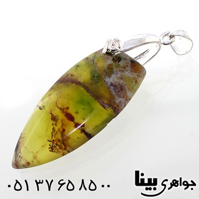 گردنبند یشم شجری راف مناسب سنگ درمانی _کد:8995