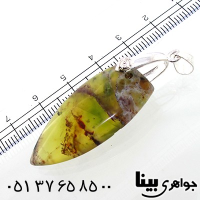 گردنبند یشم شجری راف مناسب سنگ درمانی _کد:8995