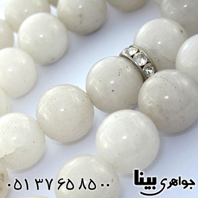 تسبیح عقیق سفید عالی 33 دانه ای درشت 130 گرمی کروی _کد:8999