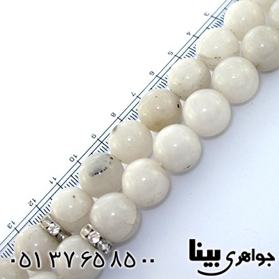 تسبیح عقیق سفید عالی 33 دانه ای درشت 130 گرمی کروی _کد:8999