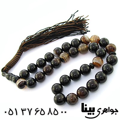 تسبیح عقیق باباقوری 33 دانه ای درشت دانه گرد _کد:9000
