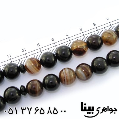تسبیح عقیق باباقوری 33 دانه ای درشت دانه گرد _کد:9000