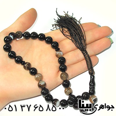 تسبیح عقیق باباقوری 33 دانه ای درشت دانه گرد _کد:9000