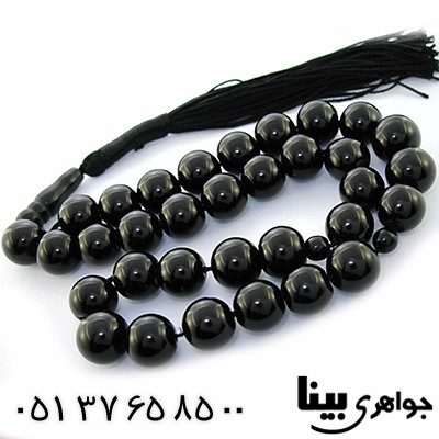 تسبیح عقیق سیاه (اونیکس) 33 دانه ای درشت دانه گرد _کد:9001