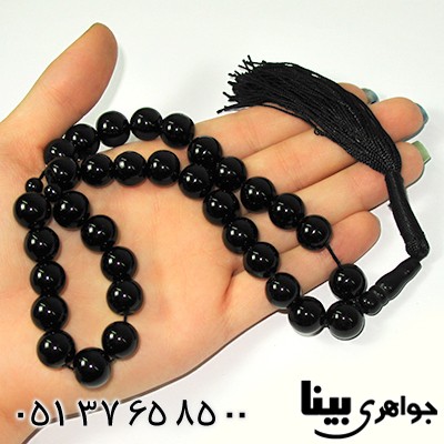 تسبیح عقیق سیاه (اونیکس) 33 دانه ای درشت دانه گرد _کد:9001