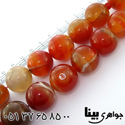 تسبیح عقیق برزیلی عالی دانه درشت 380 گرمی فاخر _کد:9008