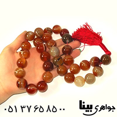 تسبیح عقیق برزیلی عالی دانه درشت 380 گرمی فاخر _کد:9008