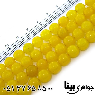 تسبیح عقیق شرف الشمس خوشرنگ 101 دانه ای _کد:9010