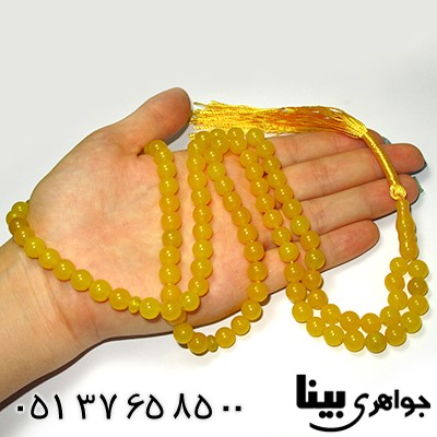 تسبیح عقیق شرف الشمس خوشرنگ 101 دانه ای _کد:9010