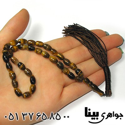تسبیح چشم ببر 33 دانه ای هلی _کد:9011