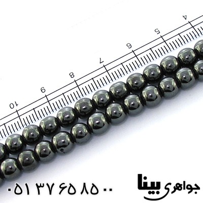 تسبیح حدید صینی 101 دانه ای کروی درشت _کد:9012