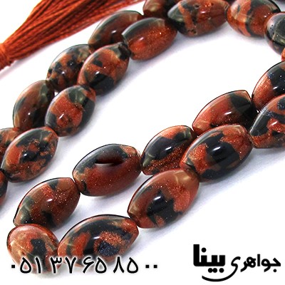 تسبیح دلربا پلنگی 33 دانه ای هلی _کد:9013