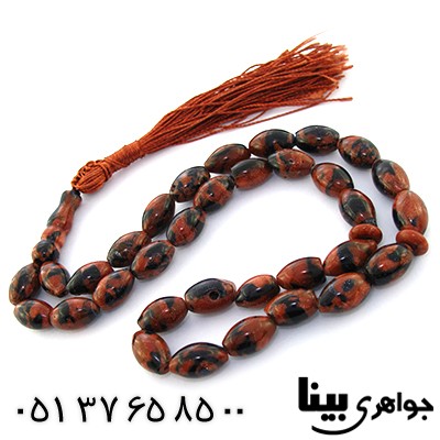 تسبیح دلربا پلنگی 33 دانه ای هلی _کد:9013