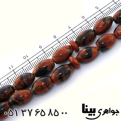 تسبیح دلربا پلنگی 33 دانه ای هلی _کد:9013