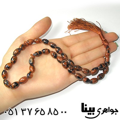 تسبیح دلربا پلنگی 33 دانه ای هلی _کد:9013