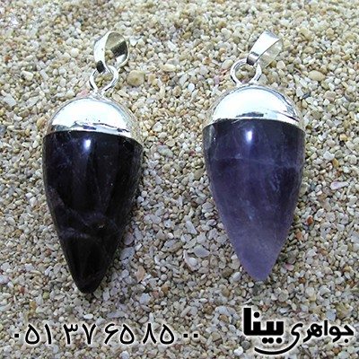 گردنبند آمتیست پاندولی چاکرا مناسب سنگ درمانی _کد:9014
