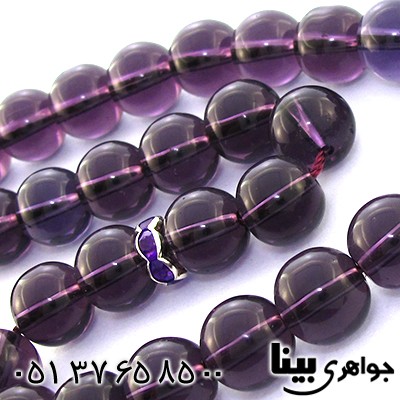 تسبیح آمتیست عالی خوشرنگ 33 دانه ای درشت _کد:9015