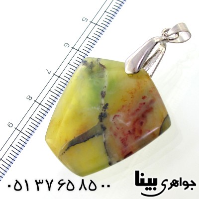 گردنبند یشم شجری تراش خاص مناسب سنگ درمانی _کد:9017