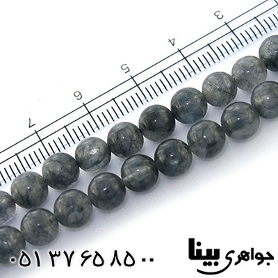تسبیح جید دودی 101 دانه ای کروی _کد:9019
