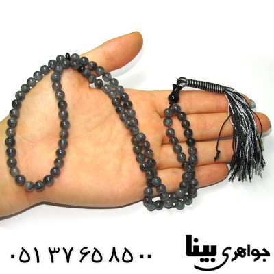 تسبیح جید دودی 101 دانه ای کروی _کد:9019