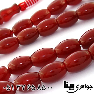 تسبیح عقیق قرمز عالی 33 دانه ای هلی _کد:9020