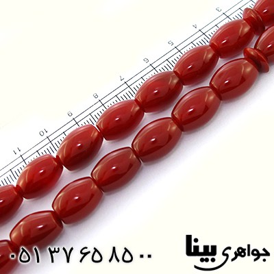 تسبیح عقیق قرمز عالی 33 دانه ای هلی _کد:9020