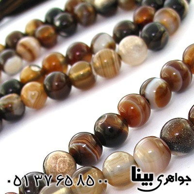 تسبیح عقیق باباقوری عالی 101 دانه ای _کد:9022