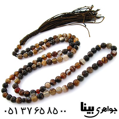 تسبیح عقیق باباقوری عالی 101 دانه ای _کد:9022