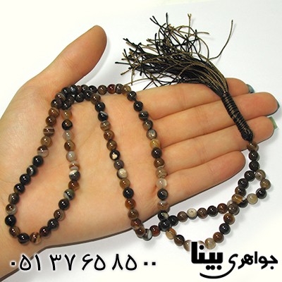 تسبیح عقیق باباقوری عالی 101 دانه ای _کد:9022
