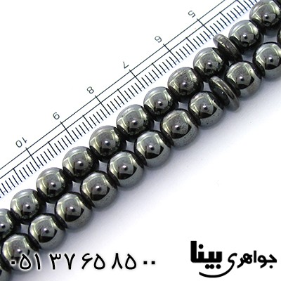 تسبیح حدید 33 دانه ای کروی _کد:9024