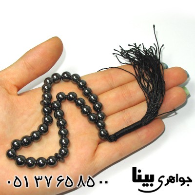 تسبیح حدید 33 دانه ای کروی _کد:9024