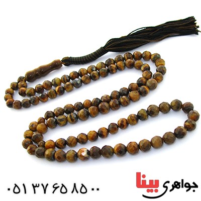 تسبیح چشم ببر 101 دانه ای تراش دار _کد:9026