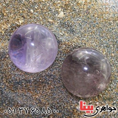 نگین انگشتر آمتیست کروی جفتی تراش عالی خاص سنگ درمانی آرامش _کد:9030