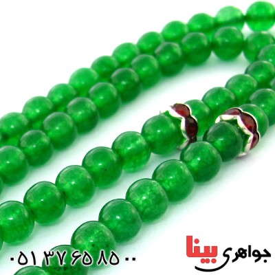 تسبیح جید سبز 101 دانه ای خوشرنگ _کد:9031