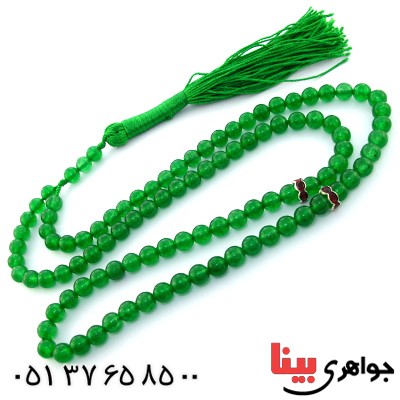 تسبیح جید سبز 101 دانه ای خوشرنگ _کد:9031